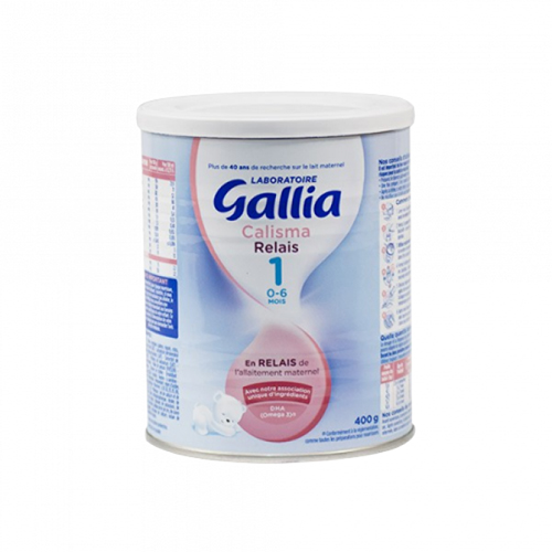 GALLIA